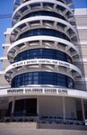 Blair E. Batson Hospital for Children