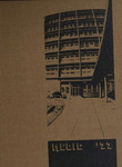 1977 Medic by University of Mississippi Medical Center